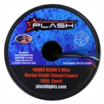 Plashlights 18AWG RGBW 5 Conductor Wire